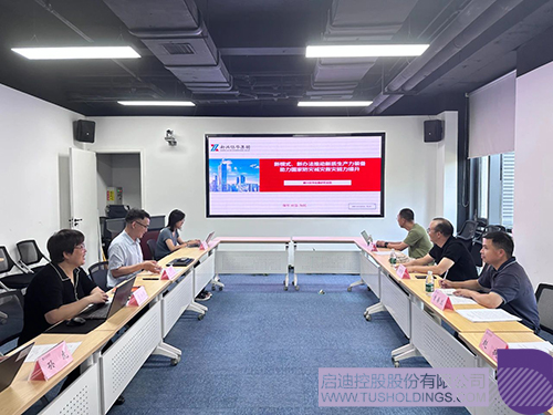 1750816327912556.jpg 微信图片_20250625093131c.jpg