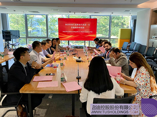 1750901894780799.jpg 微信图片_20250626091543c.jpg