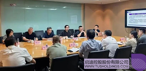 1751251219917929.jpg 微信图片_20250630102911c.jpg