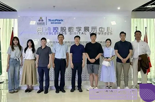 1751506931397275.jpg 微信图片_20250703092447c.jpg