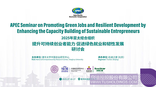 1751507152177742.jpg 微信图片_20250703092710c.jpg