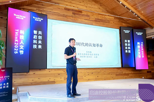 1753062873322454.jpg 微信图片_20250721093143c.jpg