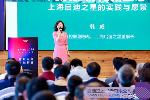 1753062953249852.jpg 微信图片_20250721093125c.jpg