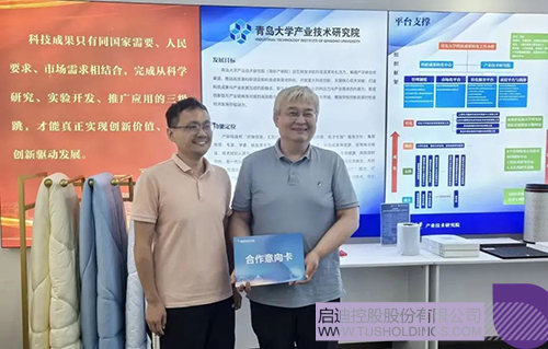 1753247277402463.jpg 微信图片_20250723122608c.jpg