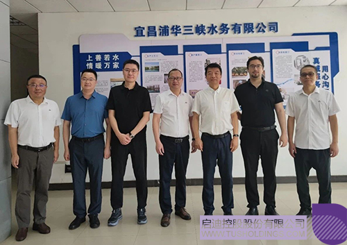 1753665473793825.jpg 微信图片_20250728090030c.jpg