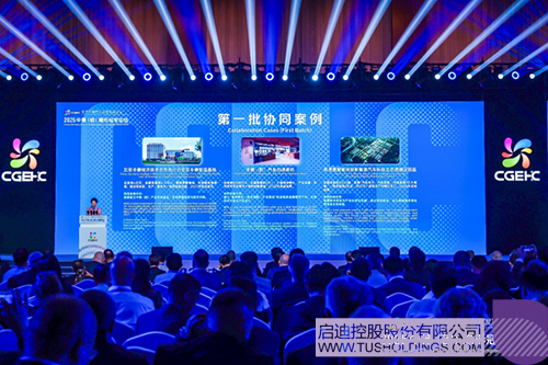 1753841270774744.jpg 微信图片_20250730093813c.jpg