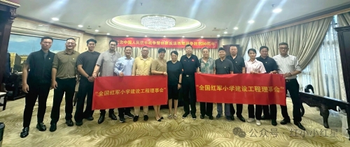 1755589428344677.jpg 微信图片_20250819154214_副本.jpg