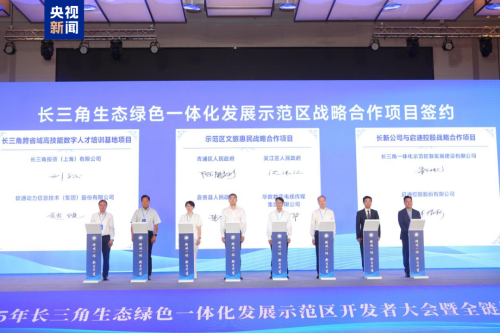 1755824092352718.png 640_副本.png