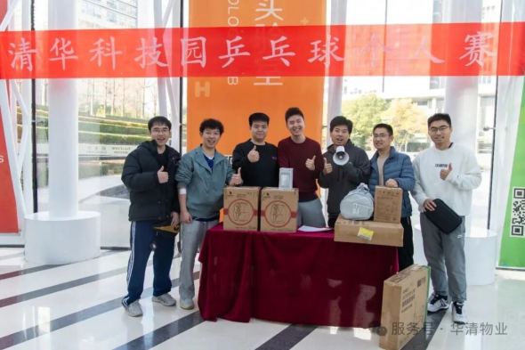 1763601984603458.png 640 (3)_副本.png