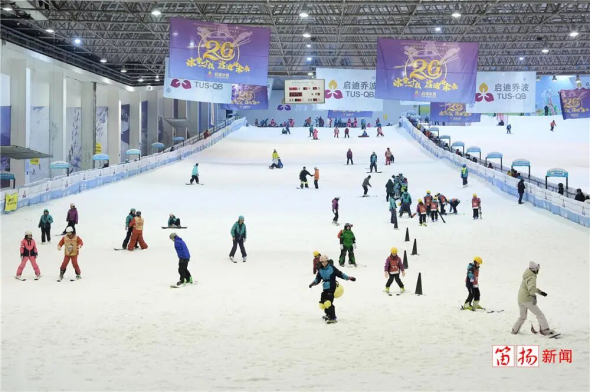 1765329937437057.png 640 (1)_副本.png